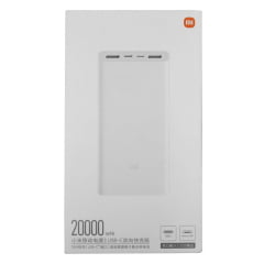 Carregador Portátil Xiaomi 3 20000mAh 18W Branco